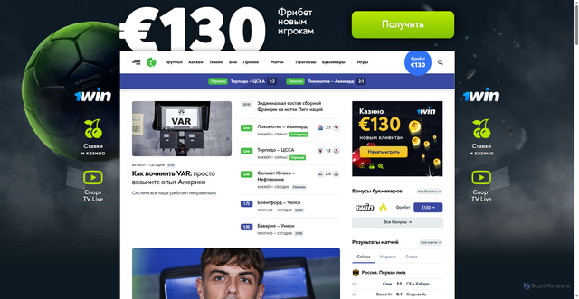 Security scan screenshot of https://flash.livesport.ru