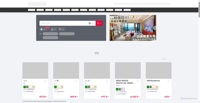 Security scan screenshot of https://hk.centanet.com