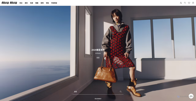 Security scan screenshot of https://www.miumiu.cn