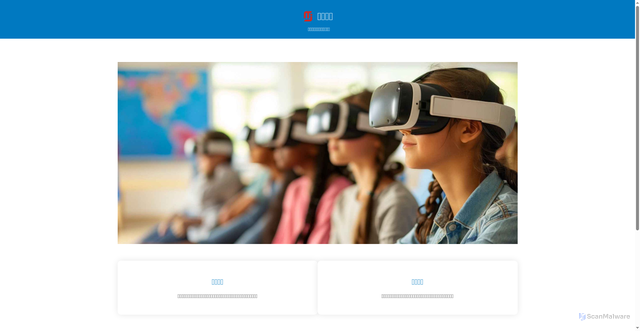 Security scan screenshot of https://tujucdn.com