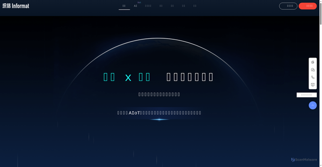 Security scan screenshot of https://informat.cn