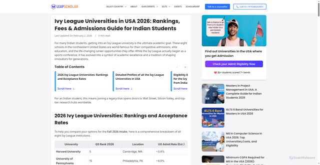 Security scan screenshot of https://leapscholar.com/blog/list-of-ivy-league-universities-in-usa-ranking-fees/