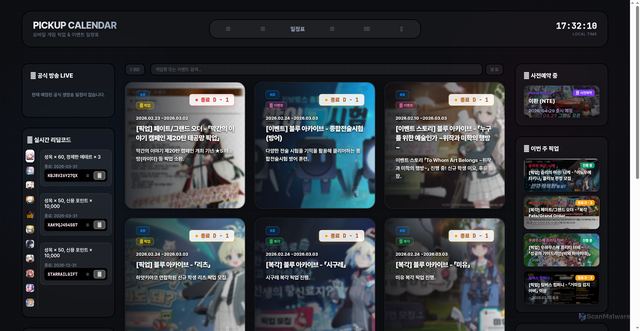 Security scan screenshot of https://www.pickupcal.com/