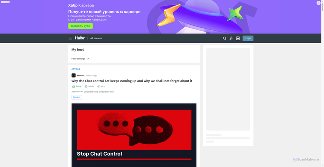 Security scan screenshot of https://www.habrahabr.ru