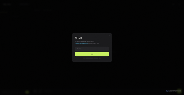 Security scan screenshot of http://me-mo-app.pages.dev/