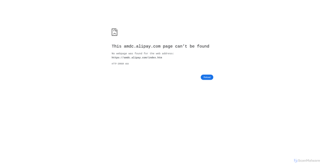 Security scan screenshot of https://amdc.alipay.com