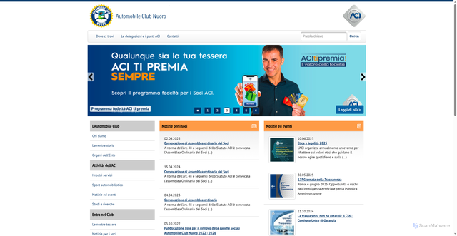 Security scan screenshot of https://nuoro.aci.it/