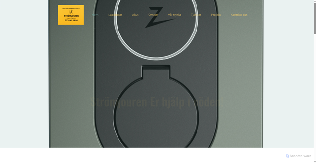 Security scan screenshot of https://xn--strmjouren-gcb.se