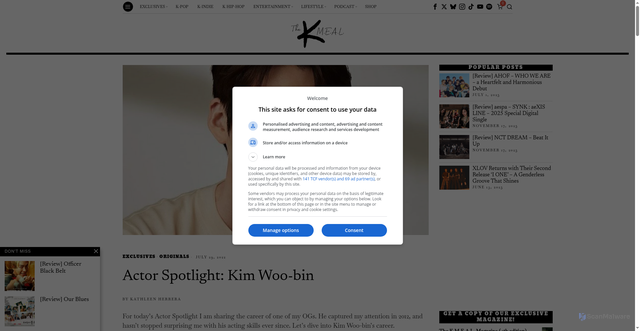 Security scan screenshot of https://thekmeal.com/actor-spotlight-kim-woo-bin/