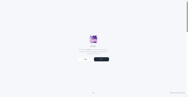 Security scan screenshot of https://ymx-ymkj-0ibon6drzb.edgeone.dev/