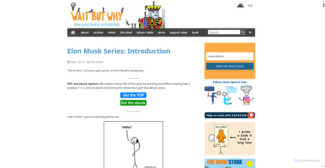 Security scan screenshot of https://waitbutwhy.com/2015/05/elon-musk-introduction.html
