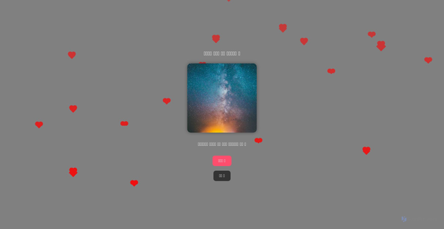 Security scan screenshot of https://male-peach-l8diz4kdlg-xg9fqwqss8.edgeone.app/