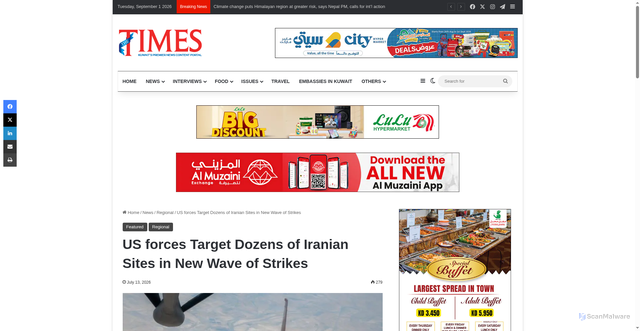 Security scan screenshot of https://timeskuwait.com/us-forces-targets-dozens-of-iranian-sites-in-new-wave-of-strikes/