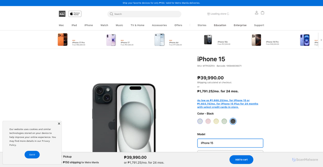 Security scan screenshot of https://powermaccenter.com/products/iphone-15-mtp03zp-a?srsltid=AfmBOorKSRk43WF_AOp3oVv4Z4dxs-NAQBnzEsoYhfAS2Xno_CgTC5qQ