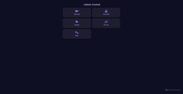 Security scan screenshot of https://corporate-orange-quduxn9l-dpeaaatlqtz0.edgeone.app/