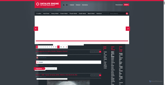 Security scan screenshot of https://me-4u.com