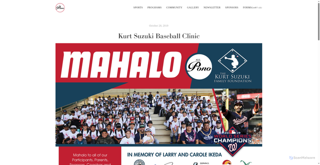 Security scan screenshot of https://allpono.org/programs/kurt-suzuki-all-pono-baseball-clinic