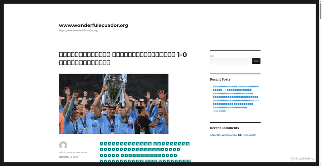 Security scan screenshot of https://www.wonderfulecuador.org