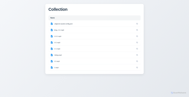 Security scan screenshot of https://audioeff-g4lw3f4xhk.edgeone.app/