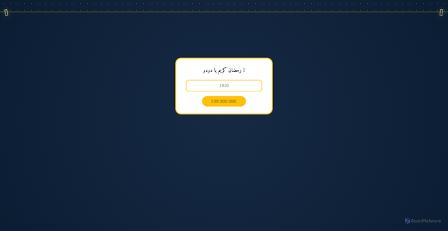 Security scan screenshot of https://d0d0o-9j01pipgml.edgeone.app/
