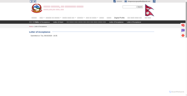 Security scan screenshot of http://bhagwanpurmun.gov.np