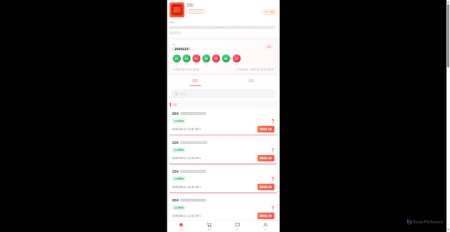 Security scan screenshot of https://858xx.cc/