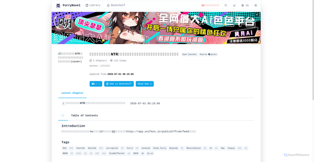 Security scan screenshot of https://furrynovel-reader.pages.dev/en/novel/21592