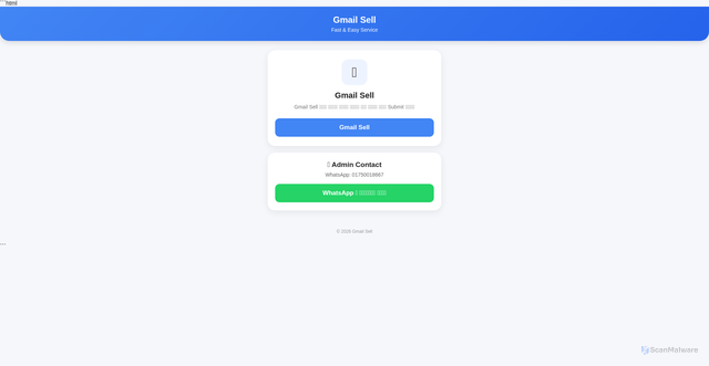 Security scan screenshot of https://gmsell-dp99nexwuzt8.edgeone.dev/