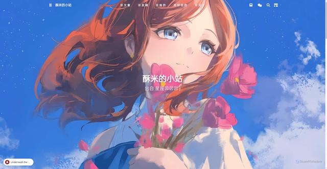 Security scan screenshot of https://huang233893-18mzj8ncck.edgeone.app/