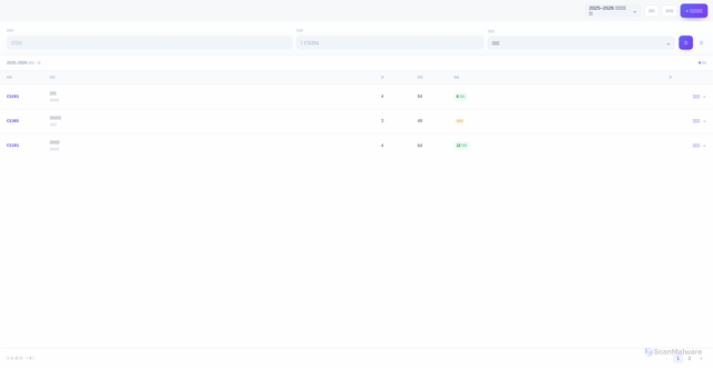 Security scan screenshot of https://athena-dppb2ix6grap.zh-cn.edgeone.cool/demo-course-management-premium.html