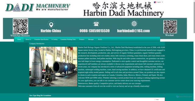 Security scan screenshot of https://www.harbindadi.com