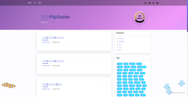 Security scan screenshot of https://nice1688.github.io/gm/