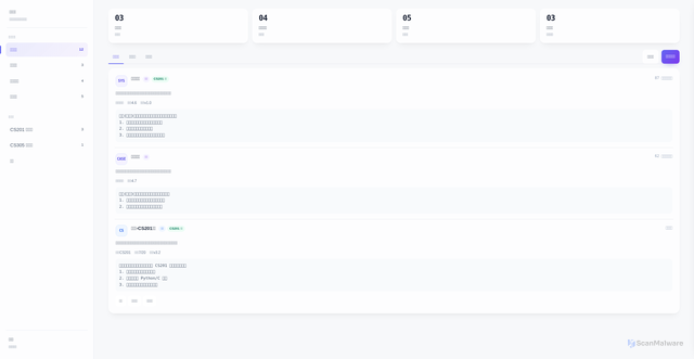 Security scan screenshot of https://athena-dppb2ix6grap.zh-cn.edgeone.cool/demo-model-engine-premium.html