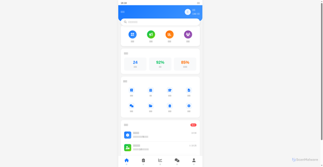 Security scan screenshot of https://absent-maroon-orsxypg1er-k4u9pdjw2l.edgeone.app/