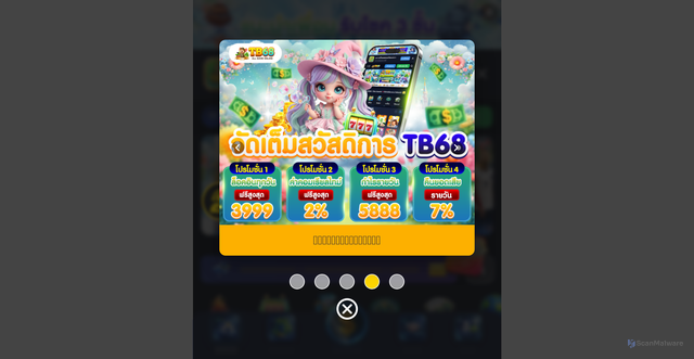 Security scan screenshot of https://cz76.vip/