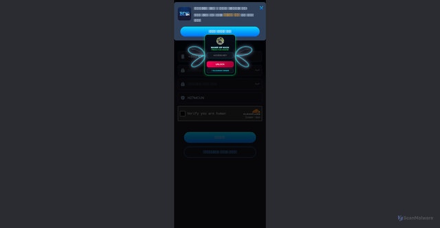 Security scan screenshot of https://mahir-ai-bot-dp2q6i75pts4.edgeone.dev/
