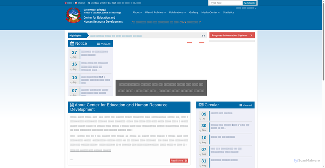 Security scan screenshot of http://www.doe.gov.np/