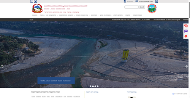 Security scan screenshot of https://rurumun.gov.np/