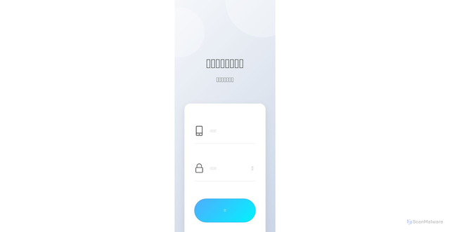 Security scan screenshot of http://vctqyiql.click/