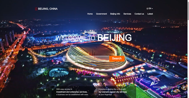 Security scan screenshot of https://english.beijing.gov.cn/