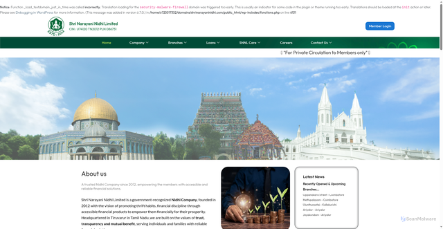 Security scan screenshot of https://shrinarayaninidhi.com