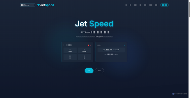 Security scan screenshot of https://jetspeedmc-oeo0rqutnr.edgeone.dev/