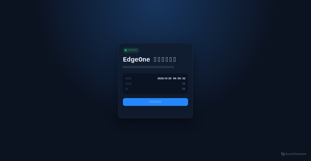Security scan screenshot of https://h750-power-control-test-dp4f75yzuj0z.edgeone.dev/