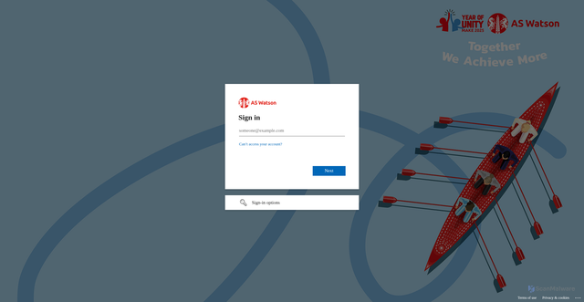 Security scan screenshot of https://uatwiskvnl.uk.aswatson.net