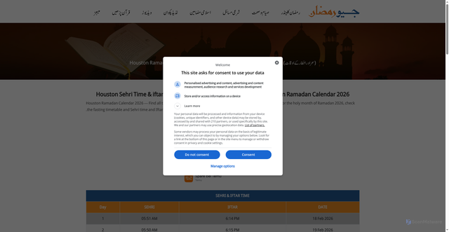 Security scan screenshot of https://ramadan.geo.tv/ramadan-calendar/houston-sehri-iftar-time