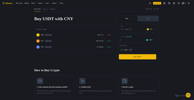 Security scan screenshot of https://da51ca.pages.dev/en/buy-crypto