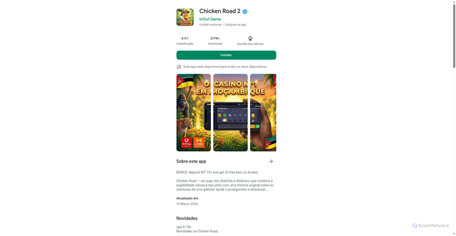 Security scan screenshot of http://strengthvirtual.shop/