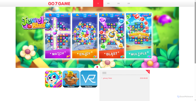 Security scan screenshot of https://go7game.com