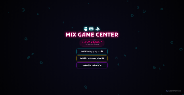 Security scan screenshot of https://systematic-orange-nwrcwqixgt-bjbc3f0kfh.edgeone.app/