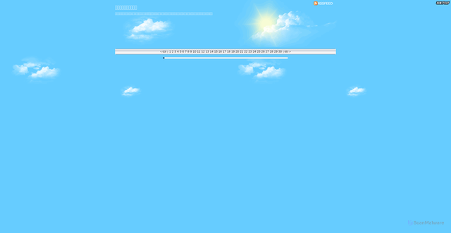 Security scan screenshot of https://nekoyashiki.edoblog.net